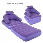 2-in-1 Air Mattress & Lounger Portable Inflatable Sofa with Hand Pump