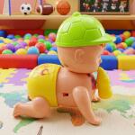 Musical Crawling Baby Toy