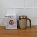 Self Stirring Coffee Mug ( Battery Not Included)