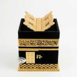 Premium Velvet Kaaba Replica – Luxury Islamic Gift & Decor Box