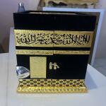 Premium Velvet Kaaba Replica – Luxury Islamic Gift & Decor Box