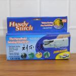 Portable Handheld Sewing Machine (1 Set)