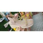 Golden Braided Wedge Sandal