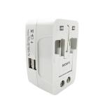 All-in-One Universal Worldwide Travelling AC Adaptor Plug (1 Pc)