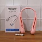Portable Rechargeable Neck Fan (1 Pc, Pink Color)