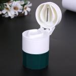 4-in-1 Medicine Cutter, Crusher, Storage Box for Pills