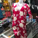 Kurti with plazo and paint set with multicolour dupatta