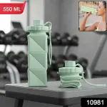 Premium Foldable Collapsible Water Bottle (1 Pc)