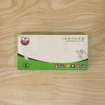 Disposable Clear Plastic Gloves (100 Pc, Large)