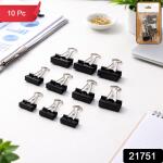Strong Black Binder Clips (10 Pc )