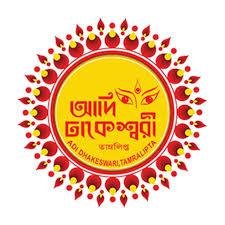 Dhakeswari Bastralaya