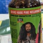 Adivasi Hakki Pikki Neelambari Herbal Hair oil
