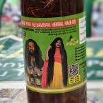Adivasi Hakki Pikki Neelambari Herbal Hair oil