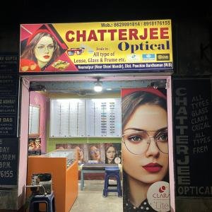 Chatterjee optical