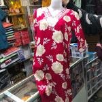 Kurti with plazo and paint set with multicolour dupatta