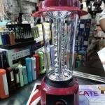 Kennede Gold KG 6411