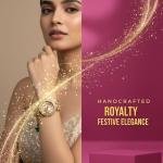 Rose gold fancy watch