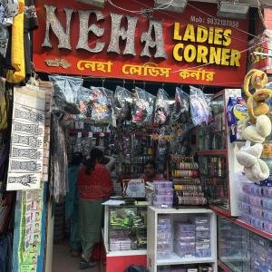 Neha Ladies Corner